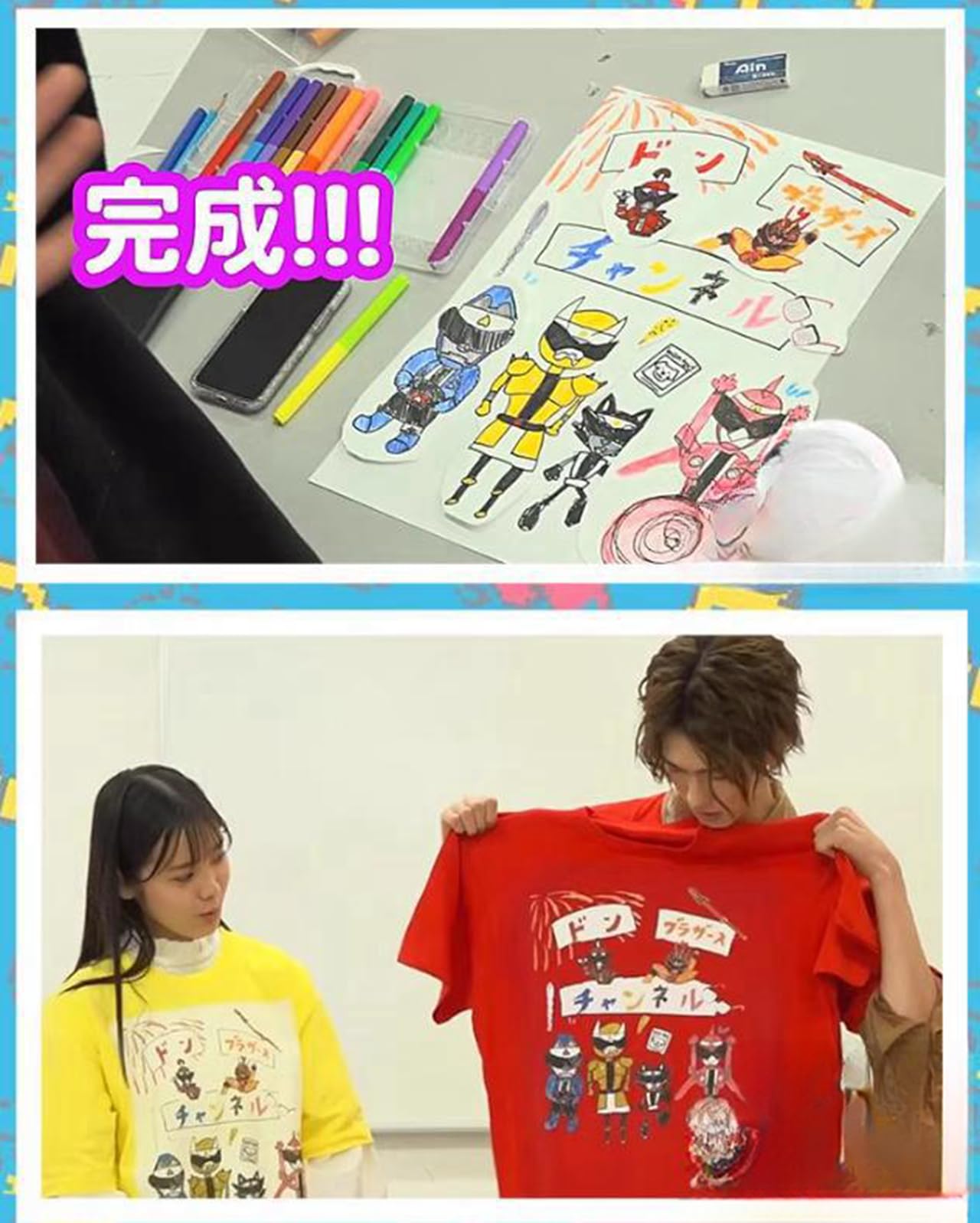暴太郎戦隊ドンブラザーズ 桃井タロウ Tシャツ コスプレ 衣装 ブンブンジャー Amazon.co.jp: 暴太郎戦隊ドンブラザーズ Tシャツ 半袖 桃井